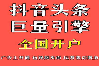 行业领先企业如何运用百度SEM推广提升品牌影响力？